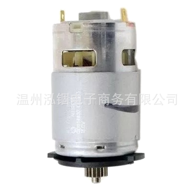 Dewei DCD771 DCD776 N279939 N362741 N440316 Motor motor