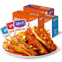 Jinzi small fish deep sea small fish 12g*20 pack Hunan specialty ready-to-eat spicy snacks dried fish wholesale