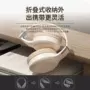 新款头戴式通用款跨境耳机