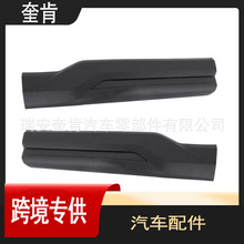 �m��˹����2018-2022��ASCENT ���T� ���� 91112XC09B��܇���