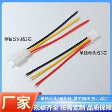 2.8mm��о�B�Ӿ����Ќ�����Ӿ���ĸ���Ӿ���܇늄�Ħ��܇�B����