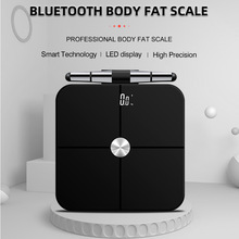 亚马逊八电极智能体脂秤运动减脂电子称家用测脂肪外贸蓝牙体重秤