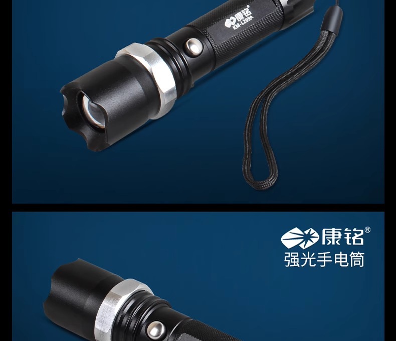 Kangming Km-L209A Outdoor Flashlight Rechargeable Portable Multi-Functional Handheld Led Light with Strong Light and Rechargeable