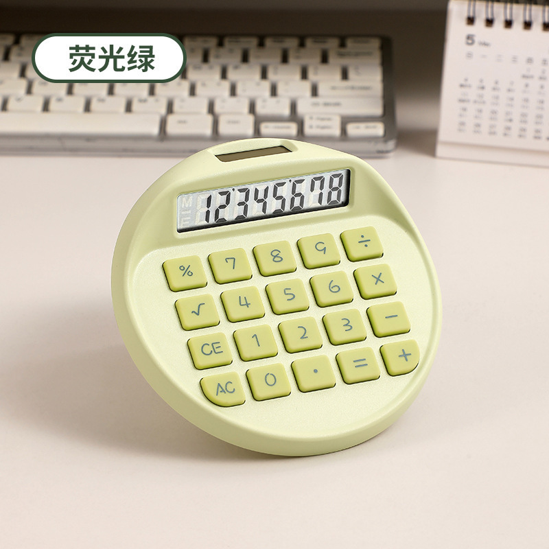 迷你计算器圆形可爱太阳能便携式计算机双电源高中生考试用计算器|undefined