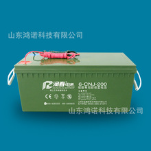 ��������늳�6-CNJ-200 ̫���늳� �ƿ12V200AH 6-CNJ-180