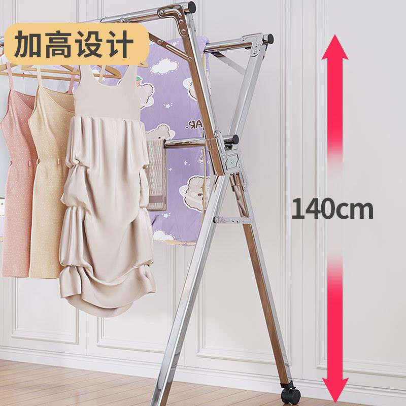 X-type stainless steel floor-standing clothes drying rack foldable indoor and outdoor floor clothes drying rack double-pole balcony telescopic clothes drying rod