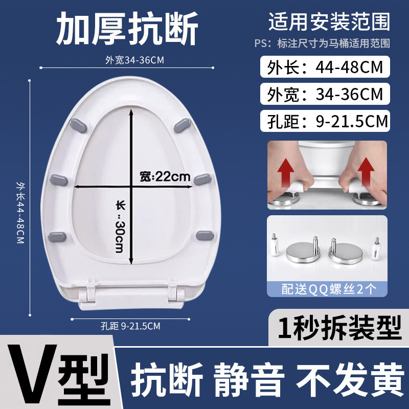 メーカーの卸売り便器の蓋は通用しています。|undefined
