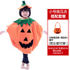 Children's clothing, halloween, wholesale