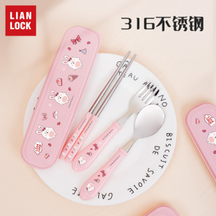 ��316���P䓲;����b�׿�W����������ӿ��ӷ��C�ɐ�