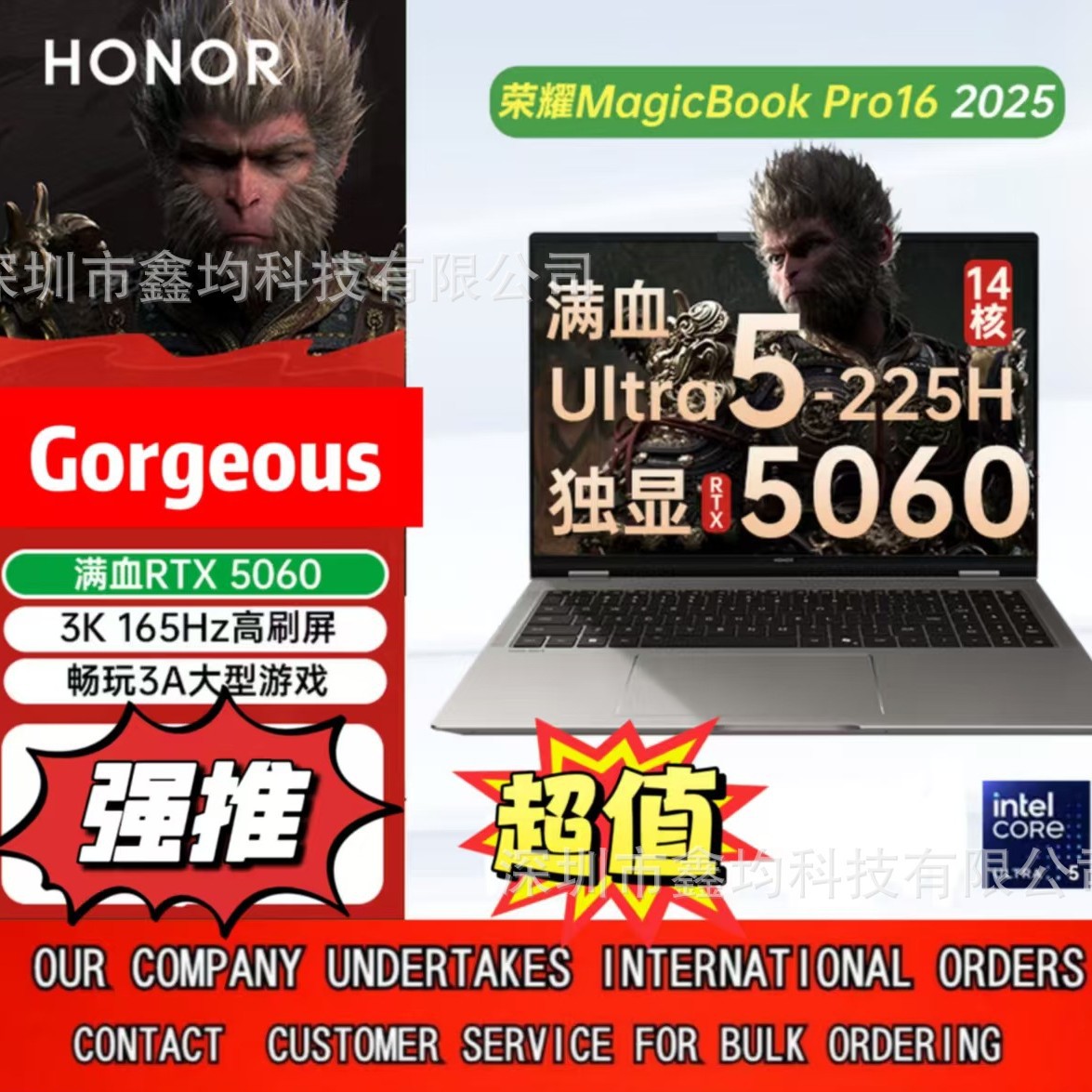 Huawei Honor's New Magicbook Pro 16 2026 Model 16inch Gaming Laptop