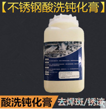 ؐ����ϴ�g����BD-B001