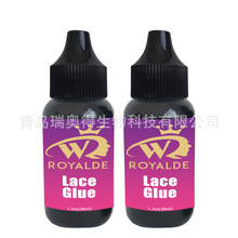 现货黑瓶假发胶水lace glue蕾丝头套发块胶