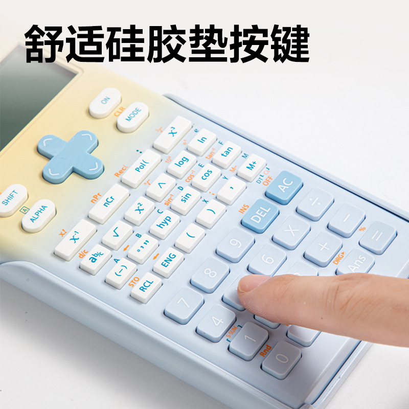 Calculadora de funciones científicas de color gradiente Te705 contabilidad nota pequeña calculadora de funciones matemáticas altas