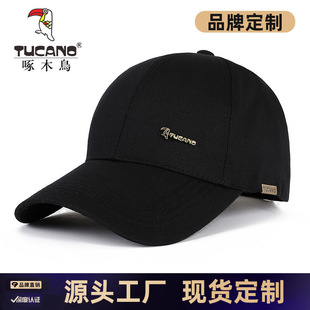Woodpecker classic baseball cap men's summer large head cap peaked hat sun protection sun hat men's trendy spot