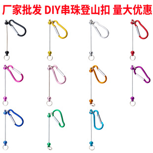DIY�����ɽ��D���i�۽��ْ��h耳�С���۱����Ʒ��ɽ�۬F؛���l