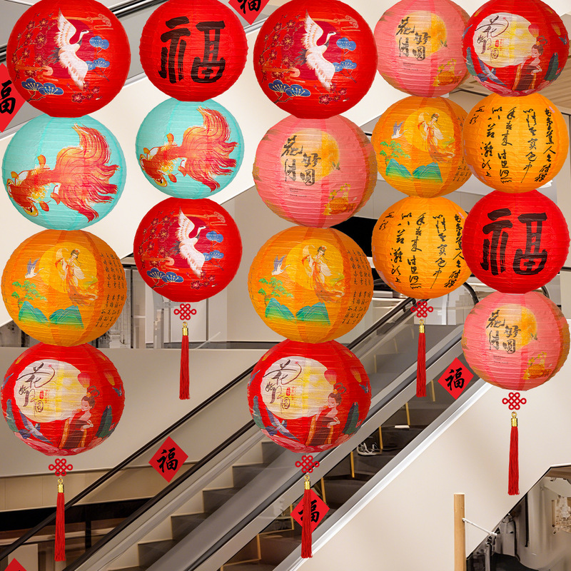 中秋节纸灯笼串挂饰中式古风国潮发光花灯商场户外拍照氛围感装饰|undefined