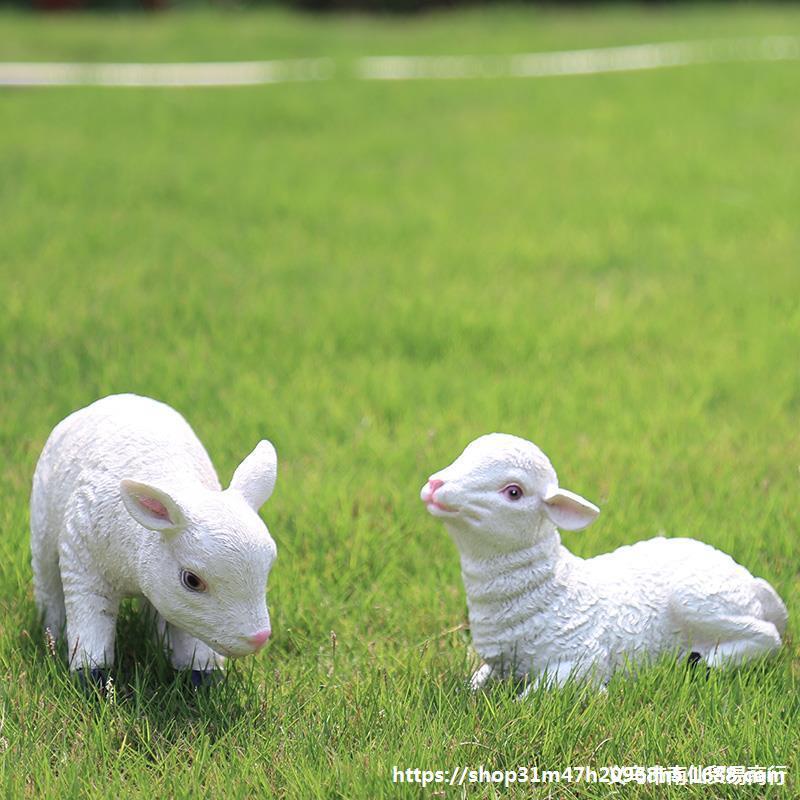 花园田园艺树脂创意仿真小羊生肖羊摆件猪牛羊工艺礼品摆饰装饰道