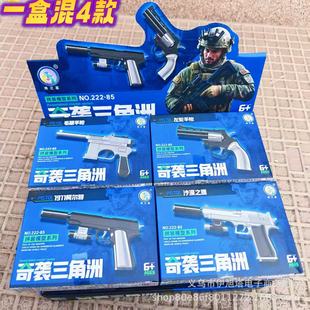 �¿�ƴ�b��ģ���������u��߅ģ��ɳ����݆���������W���ؔ����l��