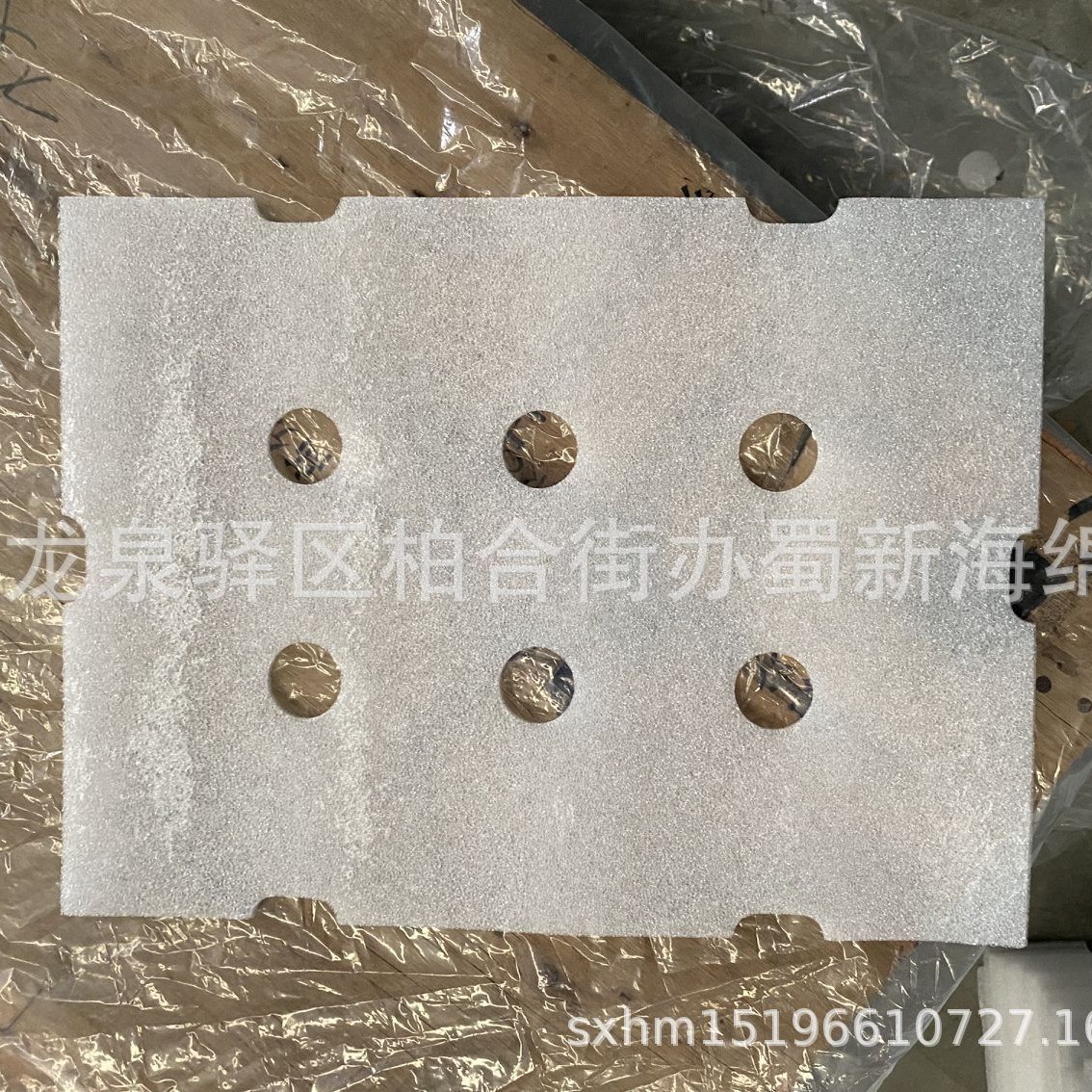 厂家供应圆形草莓海绵垫/吸水水果海绵垫/水果透气海绵垫