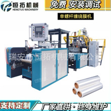 S600͆ݗUp@ĤCPErĤCaؙCеСĤC