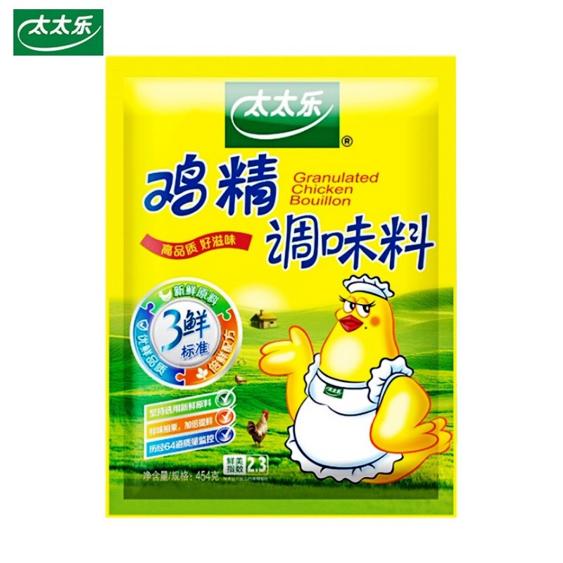 Totole スリーフレッシュチキンエッセンス 40g/袋 小袋包装 新鮮な原料を倍分にし、家庭用スープや炒め物の調味料として使用できます。|undefined