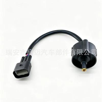 Suitable for Hyundai Kia Car Oil-Water Separator Water Level Sensor 31921-4A705