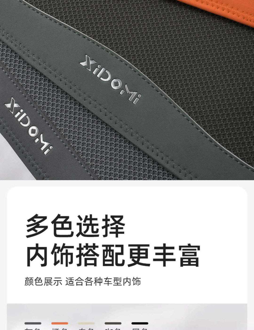 【Linen】Four-Season Universal Car Linen Seat Cushion, Breathable and Ventilated, Sporty Style Universal Seat Cover, Comfortable Seat Pad