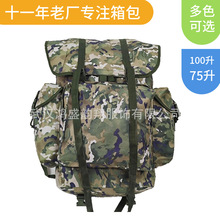 ˮī�y09�������Բʱ���܊�ԑ���ͨ�Ôy�оߴ����������