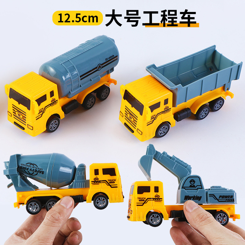 12.5cm gran camión de ingeniería de retorno 4 niños excavadora modelo de locomotora juguetes de regalo
