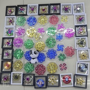 Fingertip gyro plating steel ball gyro finger gyro toy temple fair scenic spot stall toy