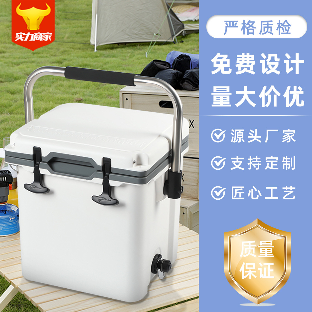 customized 72h Heat insulation box capacity outdoors Camping Cold storage Hot and cold Dual use Fresh keeping cold drink Storage tank Camp