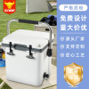 customized 72h Heat insulation box capacity outdoors Camping Cold storage Hot and cold Dual use Fresh keeping cold drink Storage tank Camp