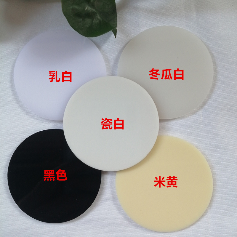 亚克力板 黑色镜面黑色白色倒影板米黄色切圆形玻璃道具摄影