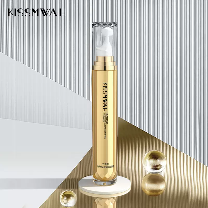 KISSMWAH六胜肽虫草胶原眼霜清爽不粘腻易吸收 厂家批发代发