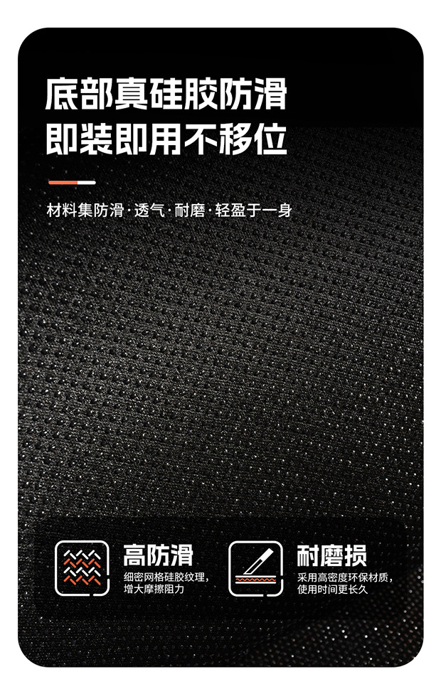 Carefully Selected Subsidized Car Seat Cushions, Ventilated and Breathable Seat Height-Increasing Pads, Suitable for All Seasons, Office Use, and Memory Foam for Prolonged Sitting