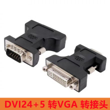 24+5DVIDVGA 15ᘹ^DVIĸDVGAD^@DͶӰx