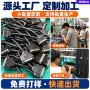 多路工控定制d-sub串口线