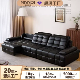 布艺沙发;皮艺沙发;皮艺床