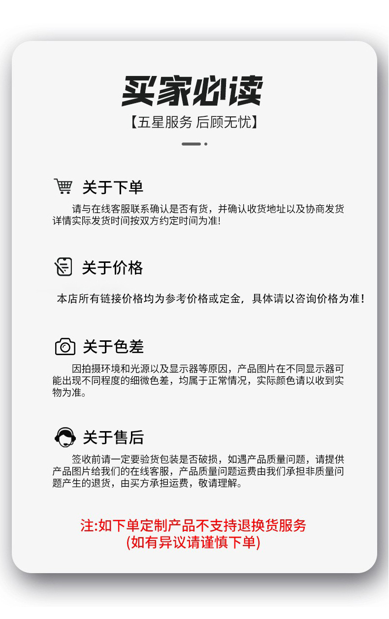 Cross-Border Supply of Refurbished Rear Eight-Wheel Dump Truck Sinotruk Shaanxi Engineering Dump Truck 6X4 Sand and Gravel Transport Truck