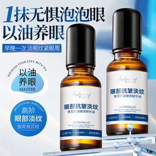 ݼ�������S���۲��������A�͵�������Ȧ�۽Ǽ��y�L�鰴Ħ�o������