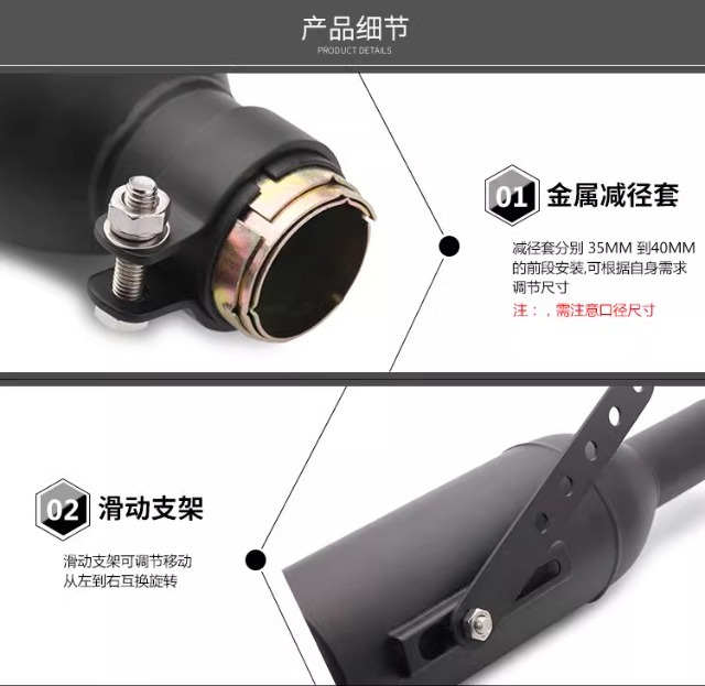 Suitable for Harley Cruise Prince Ranger retro car motorcycle modified K3 K4 stainless steel exhaust pipe tail section