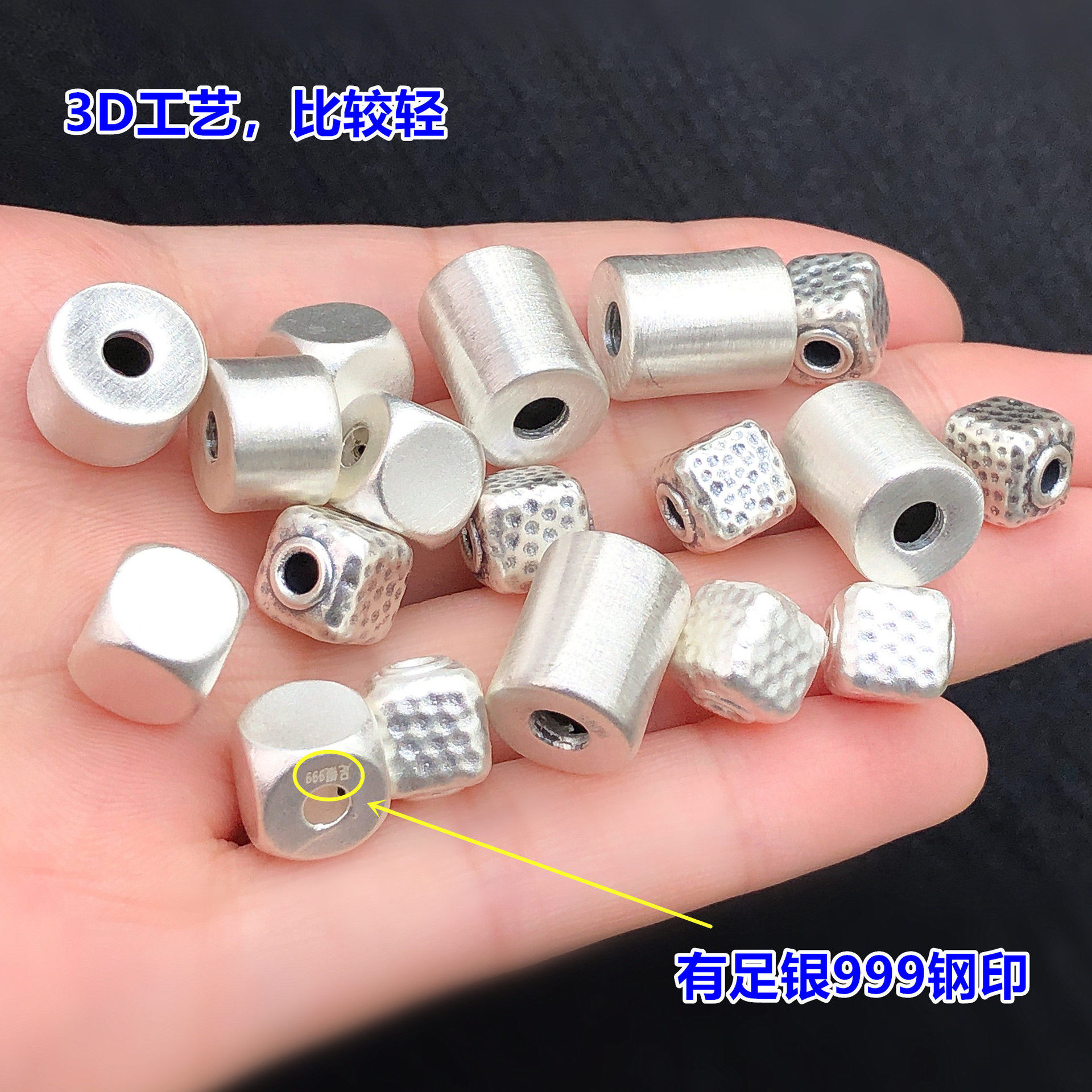 s999 pure silver hammered square cylindrical spacer beads, crystal beads, decorative beads for handmade DIY accessories like braided bracelets and necklaces