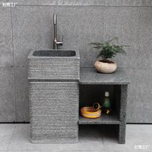 ����ʯʯ�Ļ��@ˮ��̨�������Ȼ���s�e��ʯ�^ϴ����ͥԺˮ��ϴ��