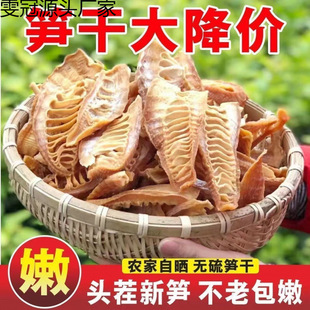 �S�ɸ�؛��S�����r���Օ�����S�ɹS��ȥ�S����S�z500g���]