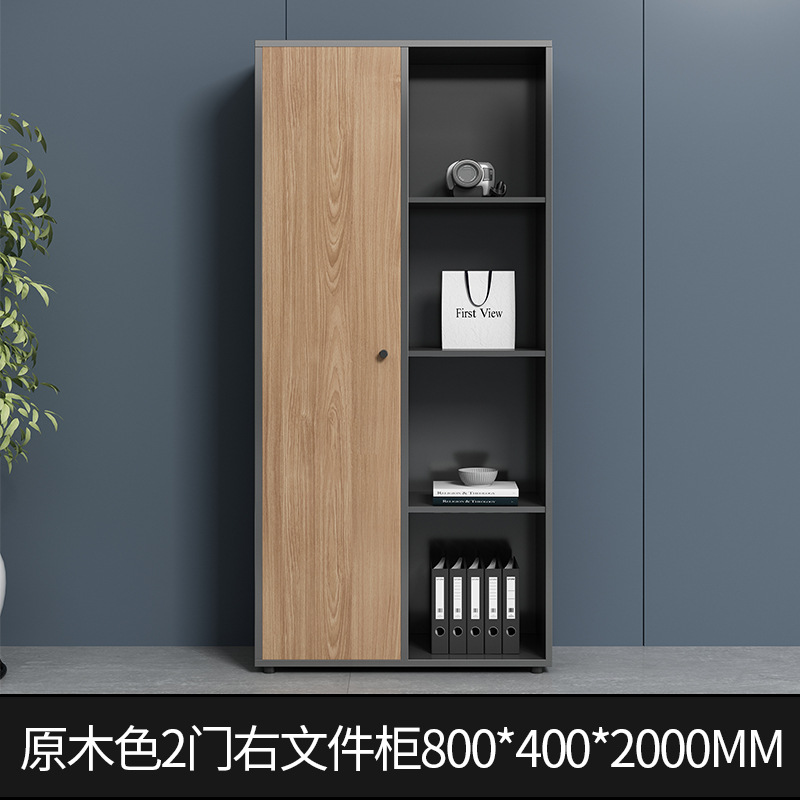 로그 색상 두 문 오른쪽 (800*400*2000)