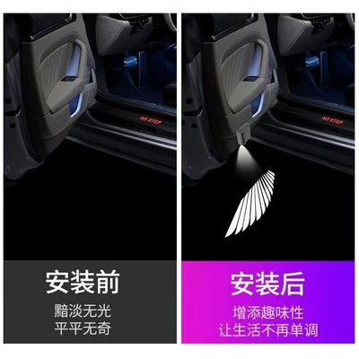Projection Light, Other lights