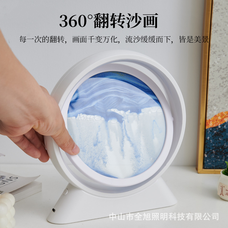 解凍神器創意流砂画客間テレビ棚軽豪華家庭装飾品プレゼント禅意新中国式|undefined