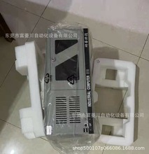研华工控机  IPC-510  实拍议价