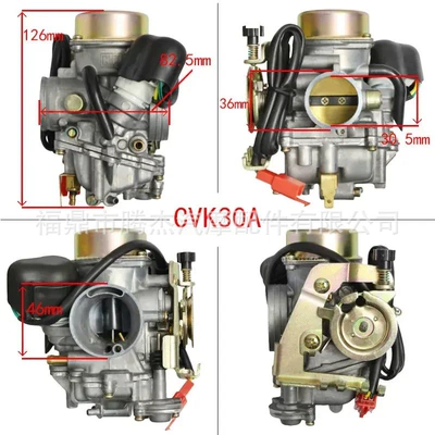 Motorcycles, Motorcycle Carburetor