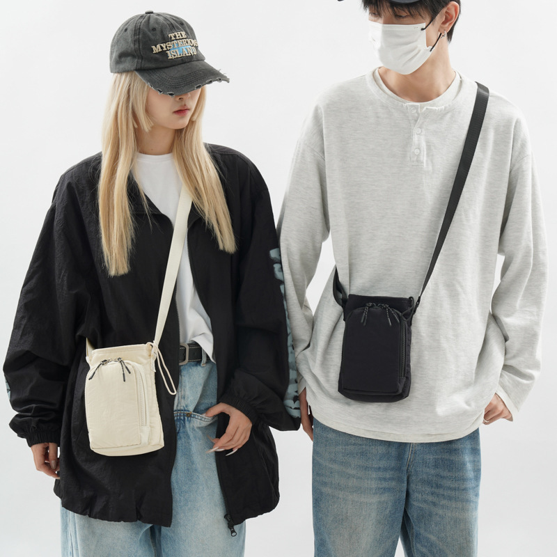 Multifunctional Bag, Thermos Cup Protective Cover, Mobile Phone Bag, Outdoor Water Cup Bag, Storage Bag, Travel Crossbody Water Bottle Bag, Portable Multifunctional Bag, Thermos Cup Protective Cover, Mobile Phone Bag, Outdoor Water Cup Bag, Storage Bag, Travel Crossbody Water Bottle Bag, Portable